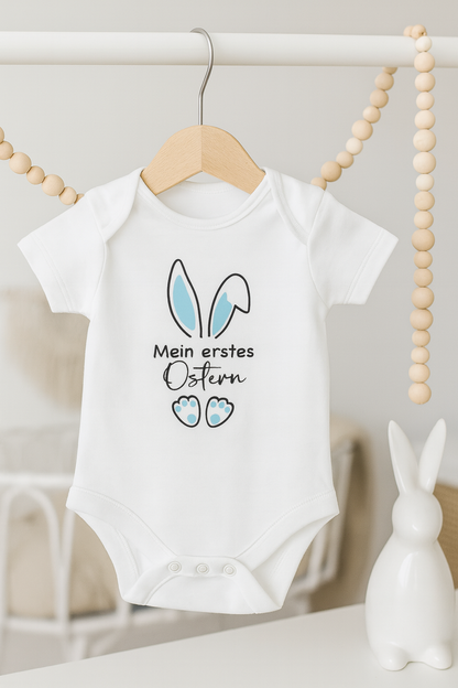 Personalisierter Baby Body „Mein erstes Ostern“